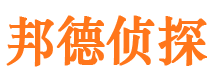 兴县外遇调查取证